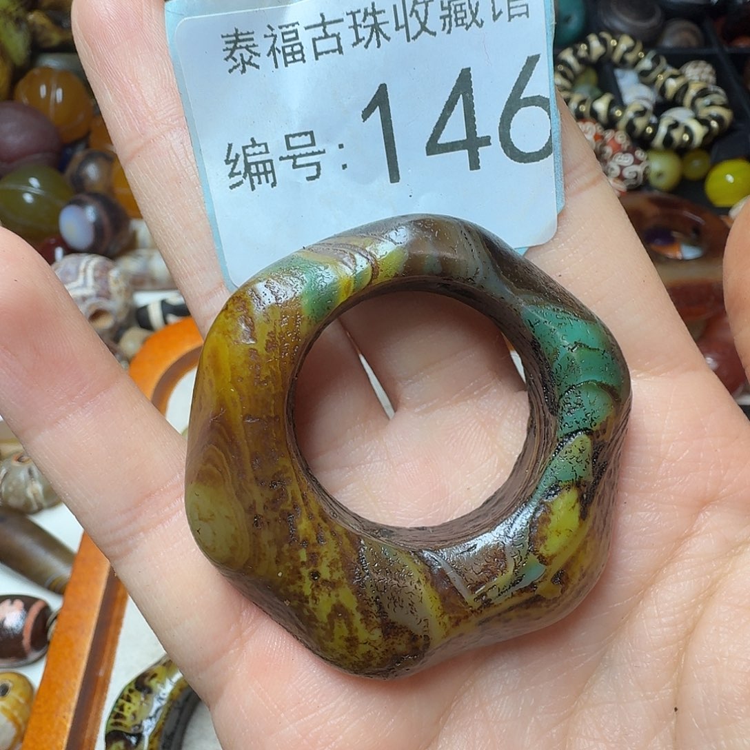 风***影玛瑙/玉髓未镶嵌满30包邮