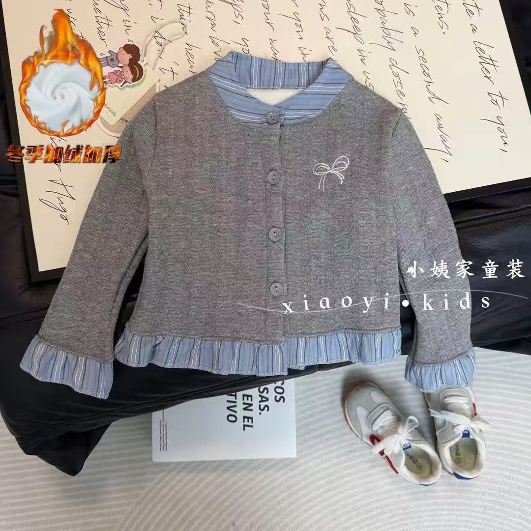 2025秋冬季新款女童学院风针织开衫外套