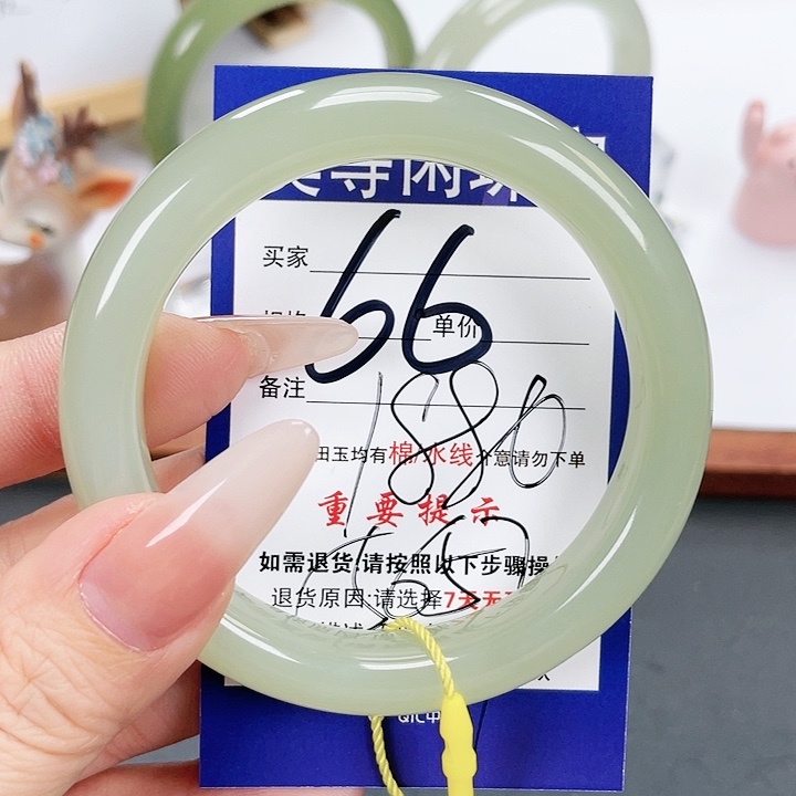 和田玉手镯未镶嵌