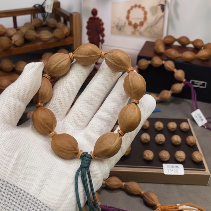 用***5梅林铁核文玩手串