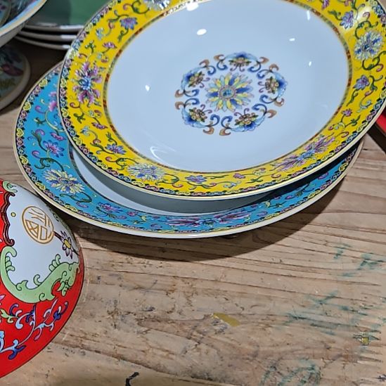 瓷片微瑕珐琅彩8寸4个深盘666666