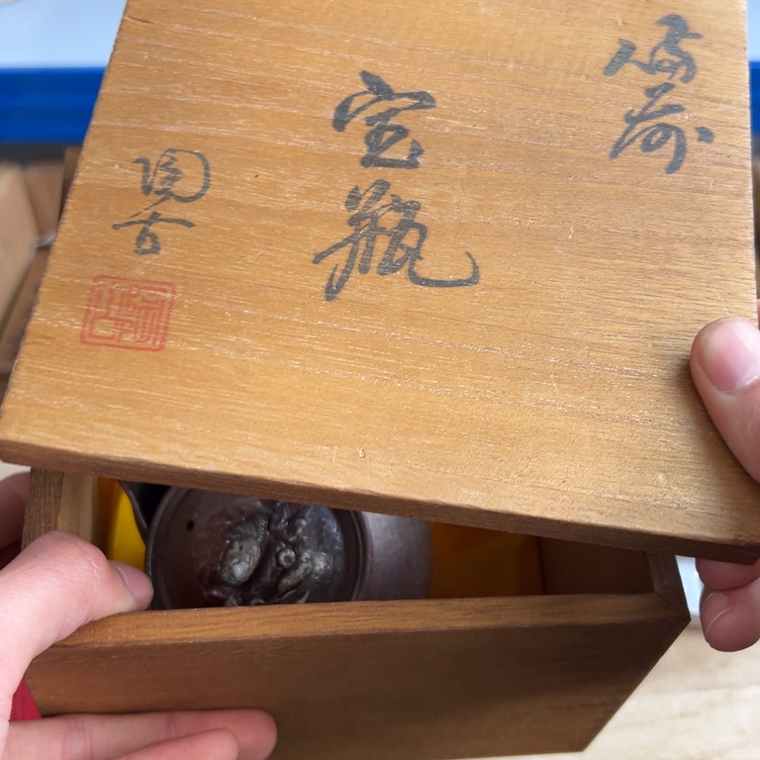 紫砂茶杯现代工艺美术瓷器