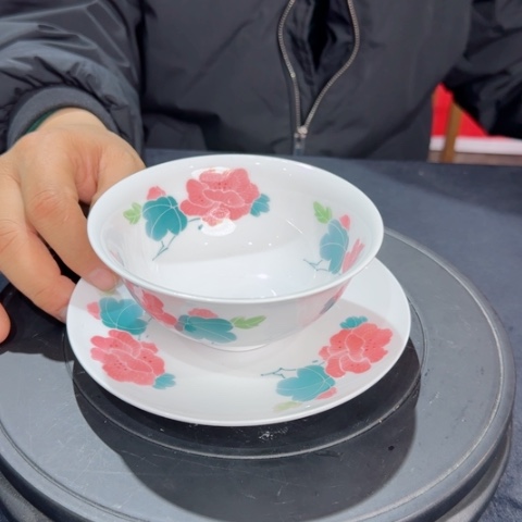 【闪购商品】碗陶瓷陶瓷陶瓷陶瓷陶瓷陶瓷