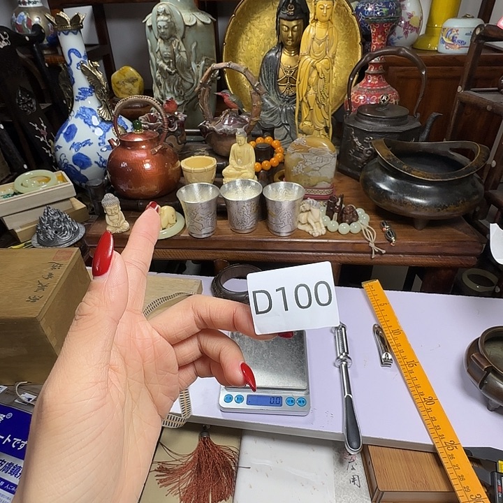 谈***长吊坠凤眼菩提手串手链手手手手