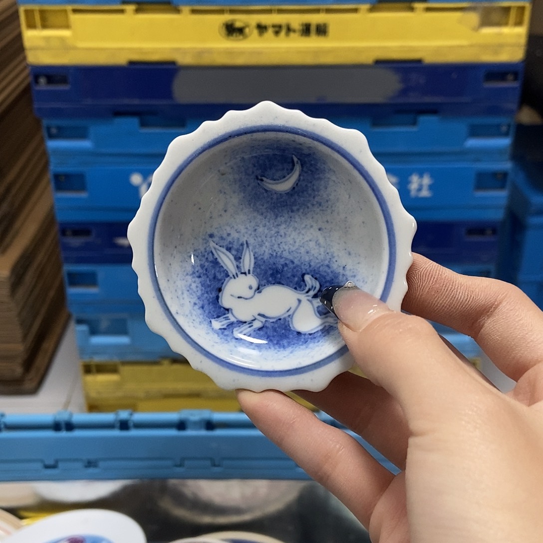 *****瓷片陶瓷退货拉黑