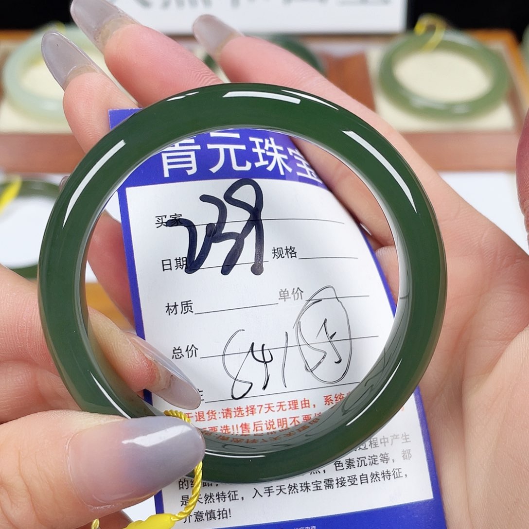 和田玉手镯未镶嵌