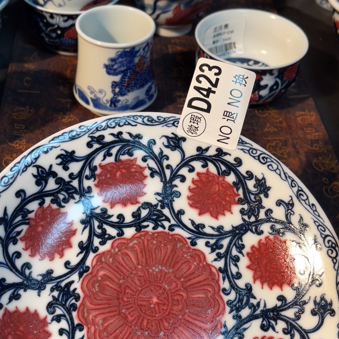 423 半月陶瓷半月陶瓷