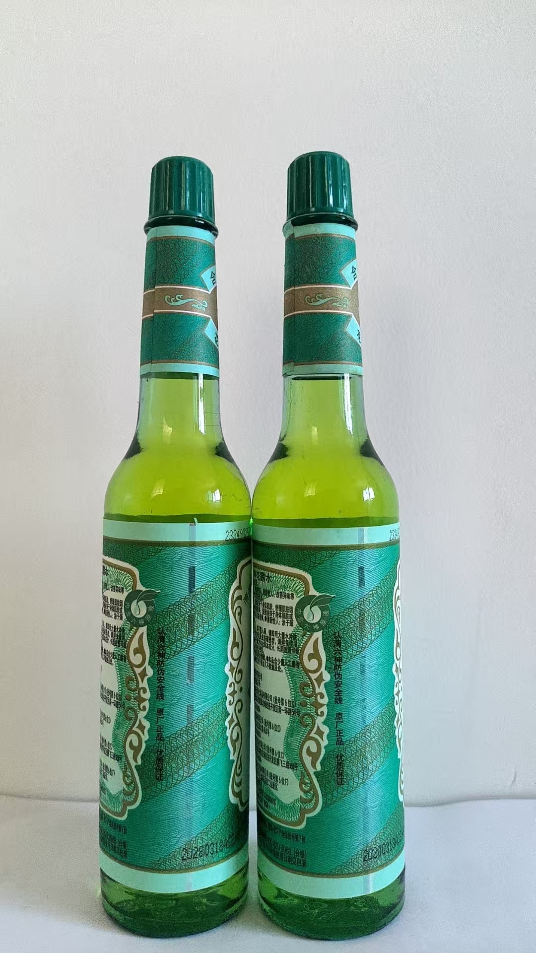 【拍一发二】花露水国货玻璃瓶195ml每瓶止11