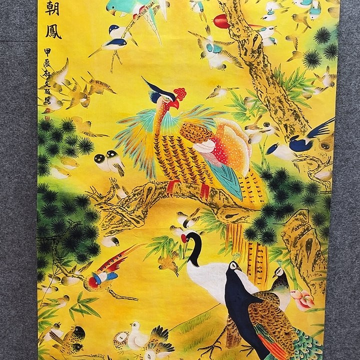 艺术作品欣赏作品