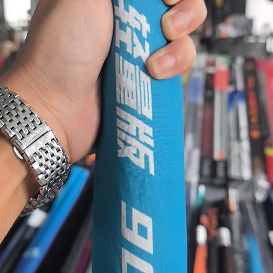碳素1.8m以下闪电垂钓装备9.0