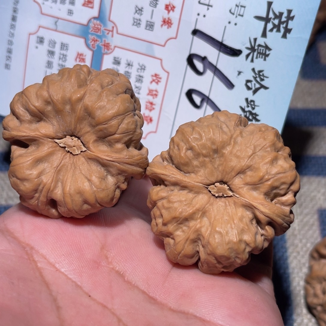 文玩核桃把件文玩