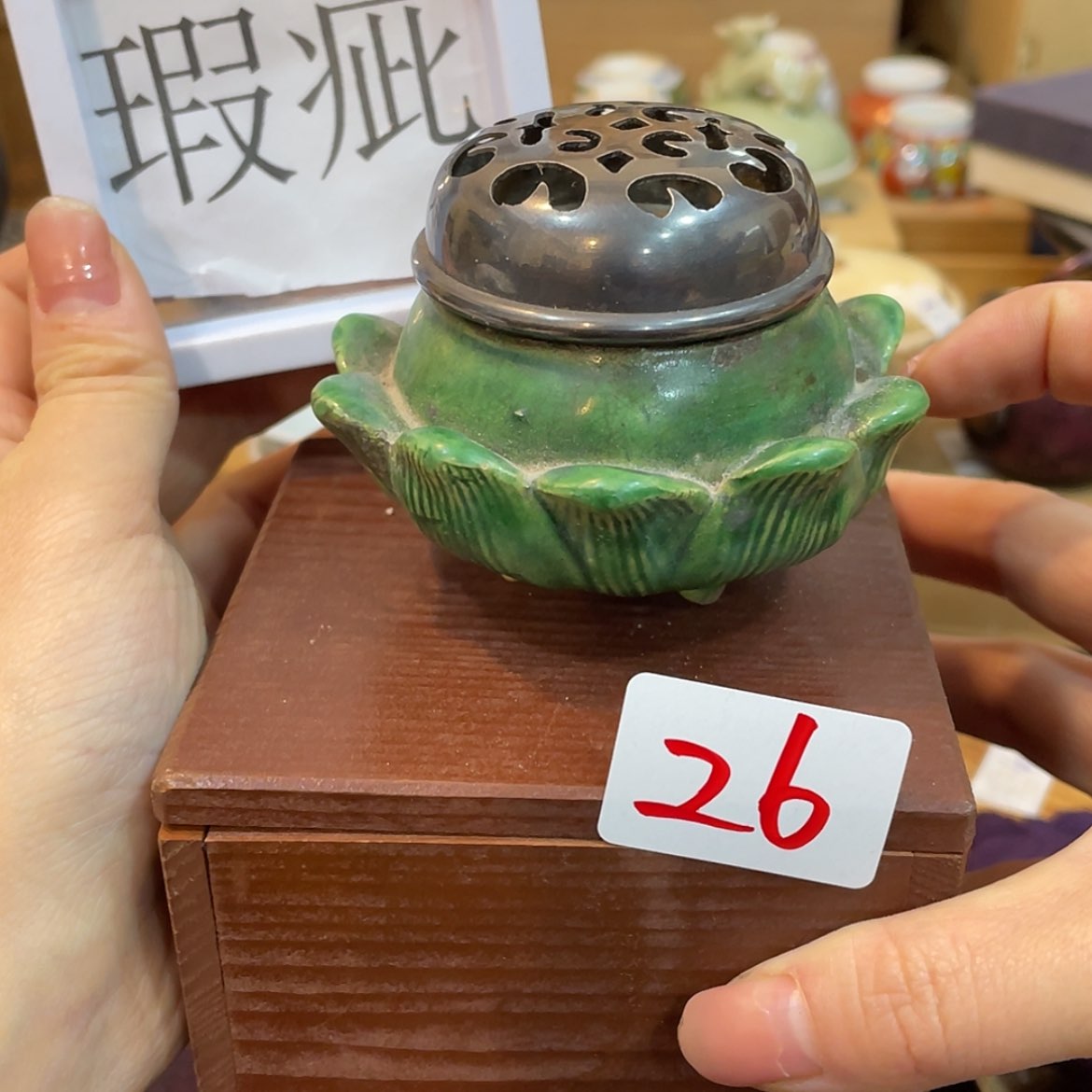 【闪购商品】回流物品，不是全新