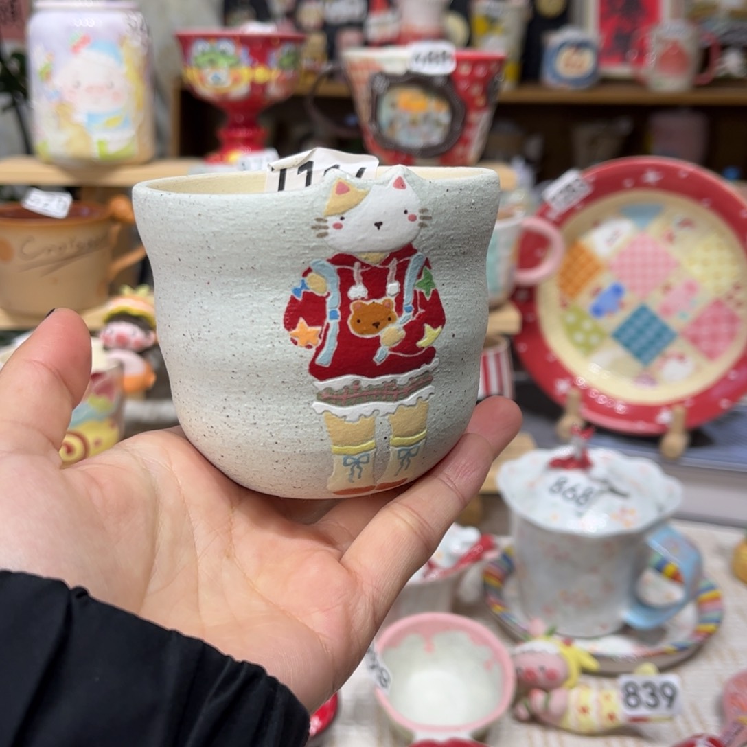 瓷片1116哈哈哈哈哈哈哈哈哈哈哈
