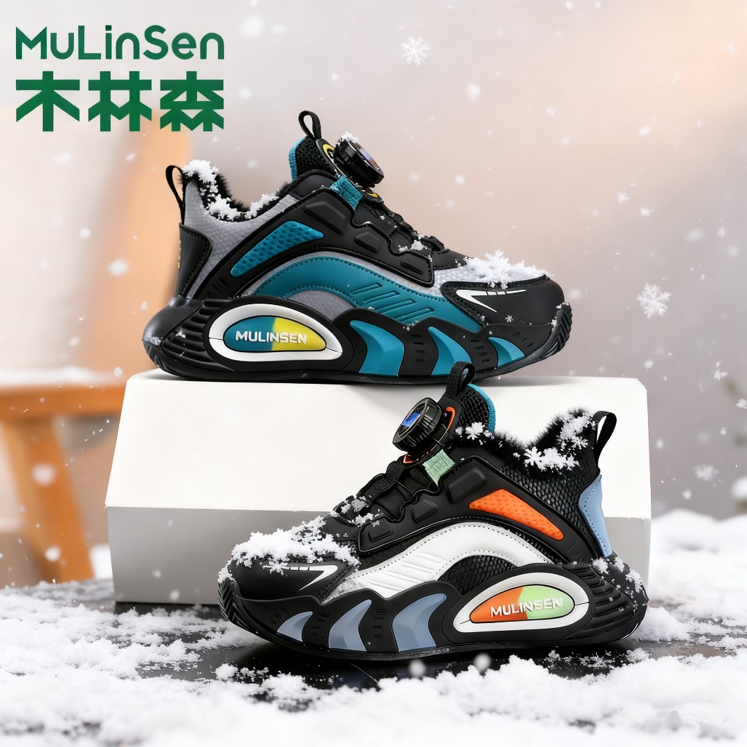 木林森儿童运动鞋男童2025新款28-39大棉二棉防水儿童跑步鞋1068