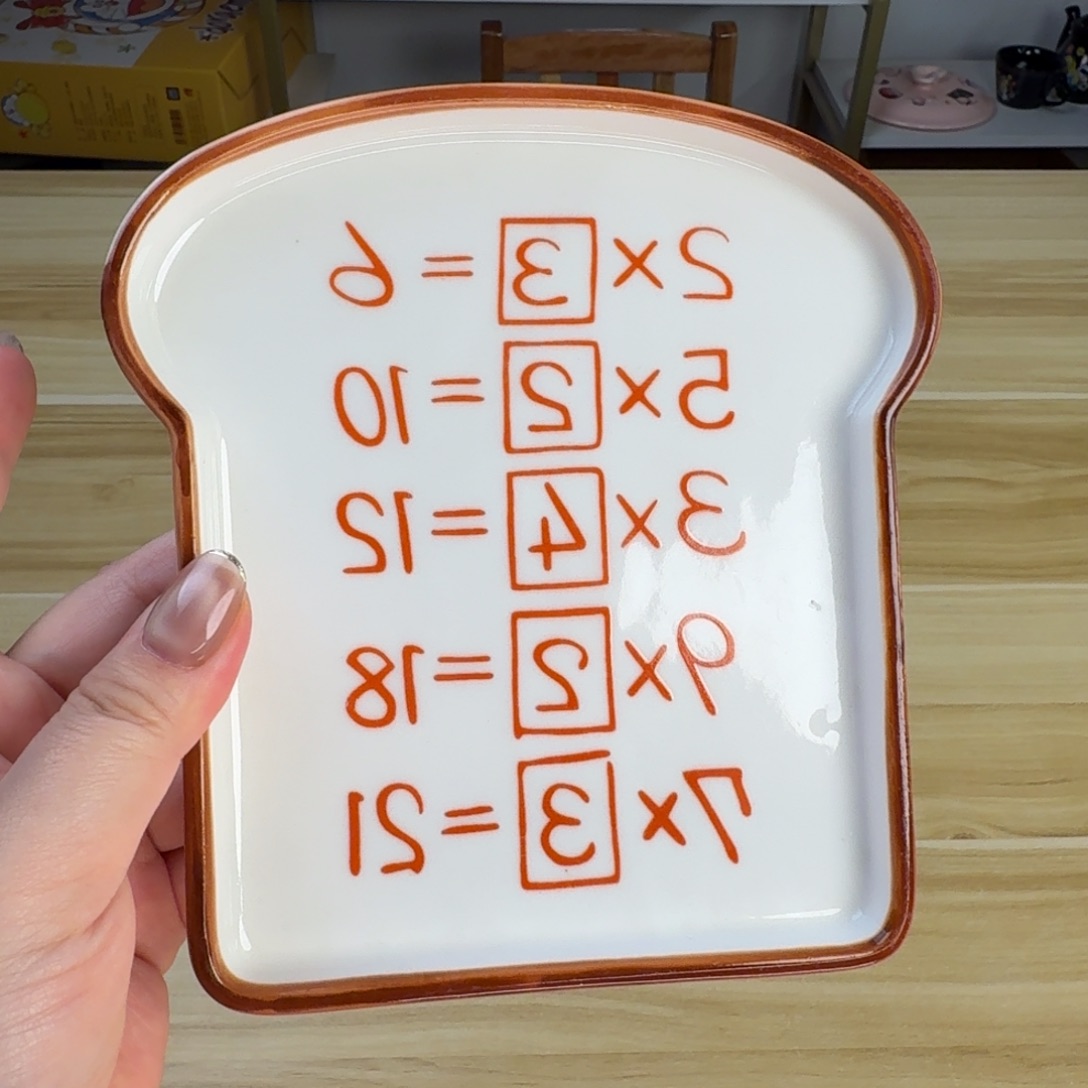 瓷片这个世界都是微瑕