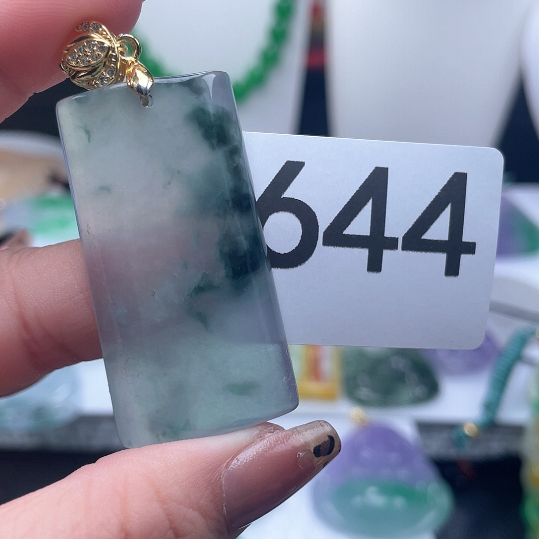 翡翠吊坠(赠链)未镶嵌