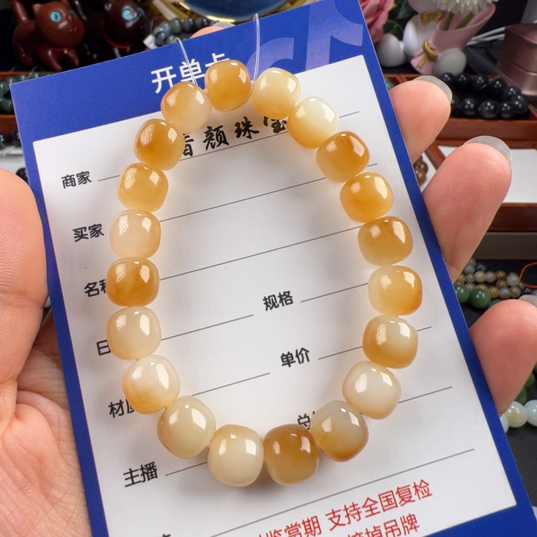 和田玉手链未镶嵌琳*