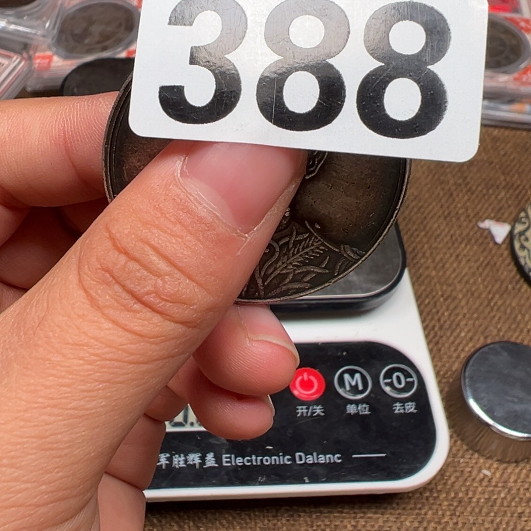 银圆等多款水果品种被收入