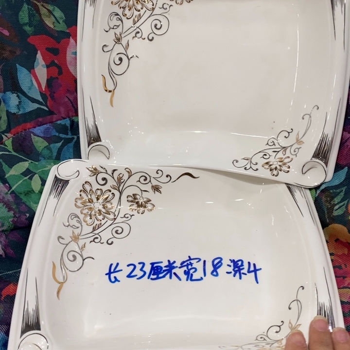 陶瓷2个9，111111111111111111