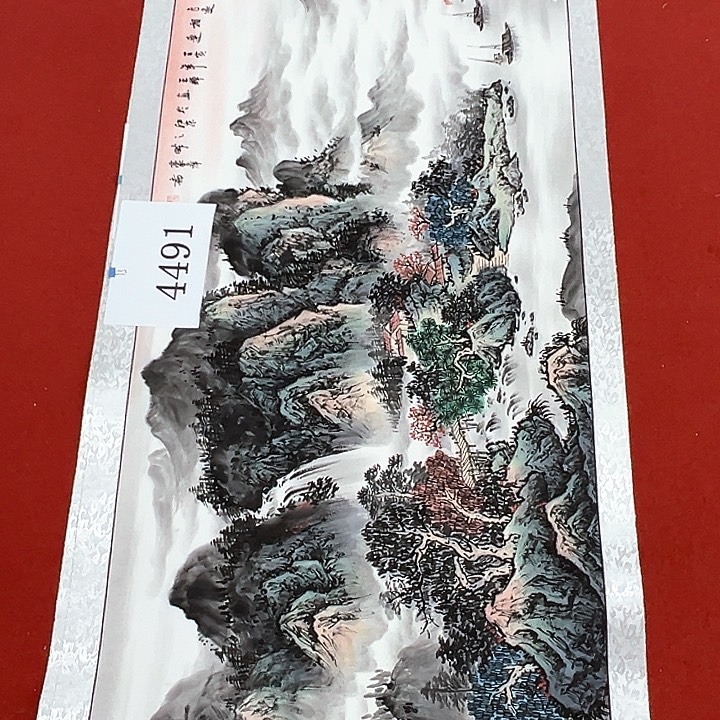 国画新年愿望希望大家身体健康平平安安