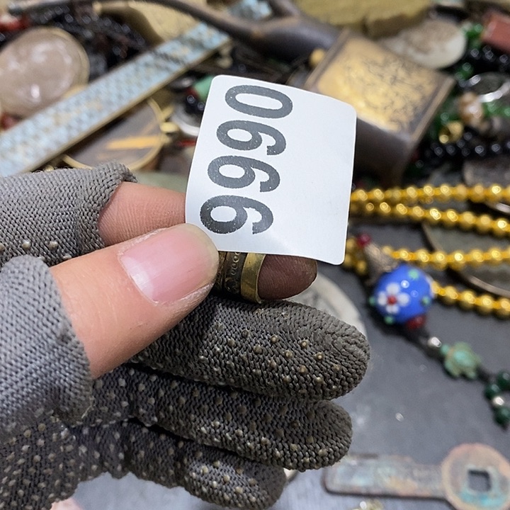 知**好光明的未来发展9990
