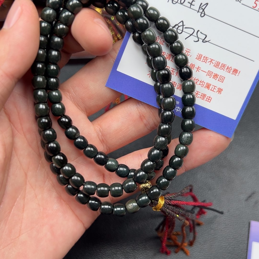 手链未镶嵌和田玉水*