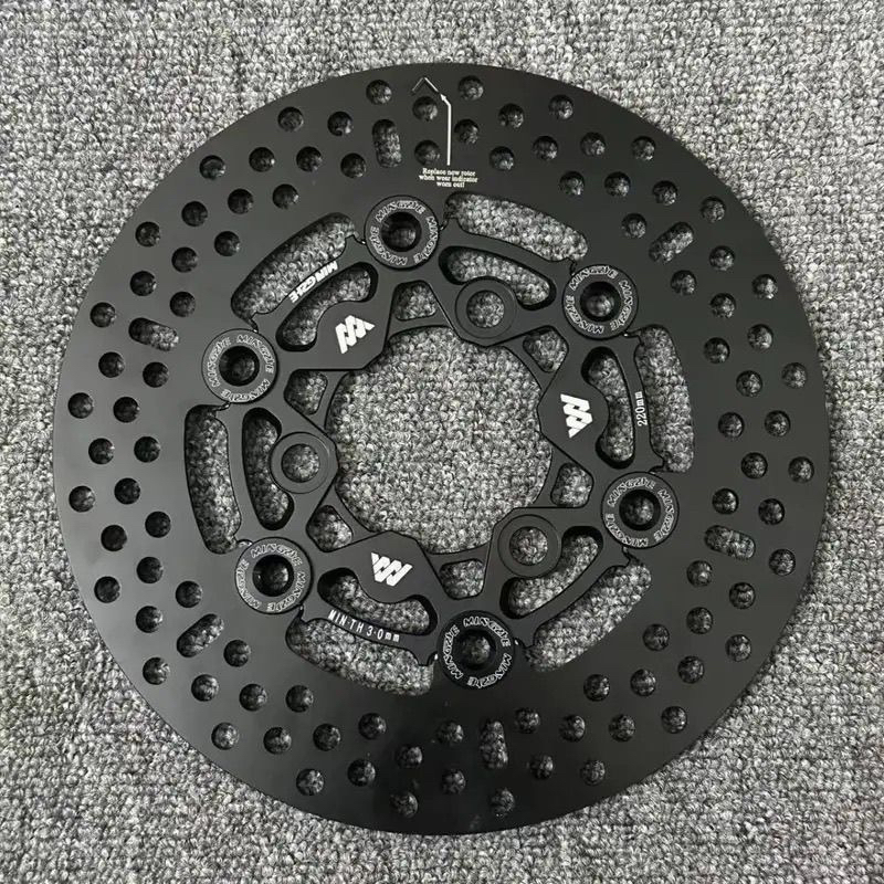 明浙MF2浮动盘220mm改装小牛劲战小龟碟盘电动车通用明浙刹车盘