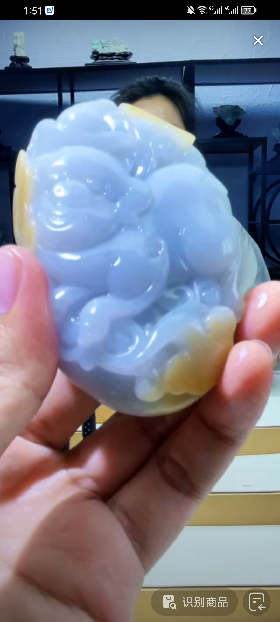 定制翡翠未镶嵌毛货02070079