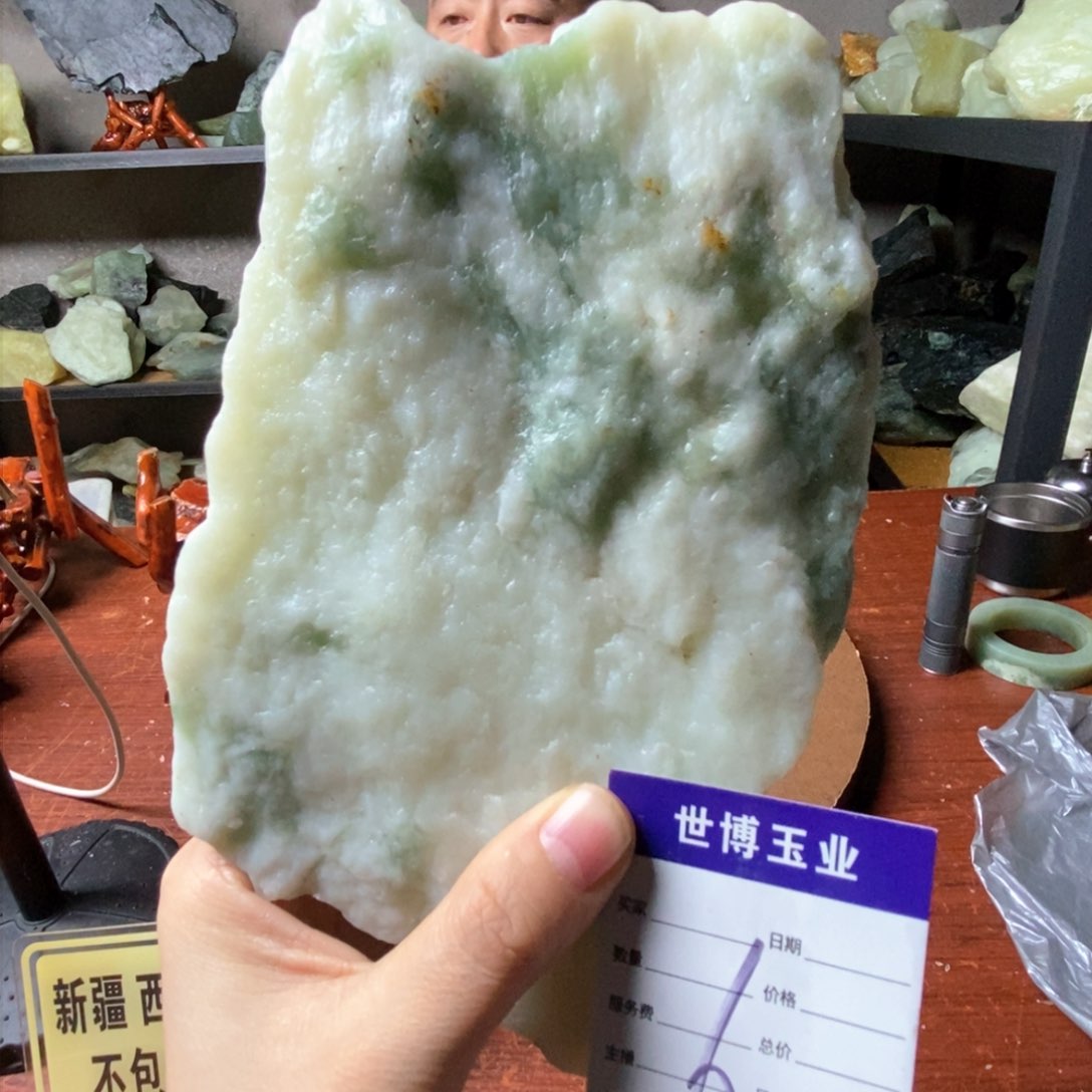 蛇纹石玉岫玉原石未镶嵌