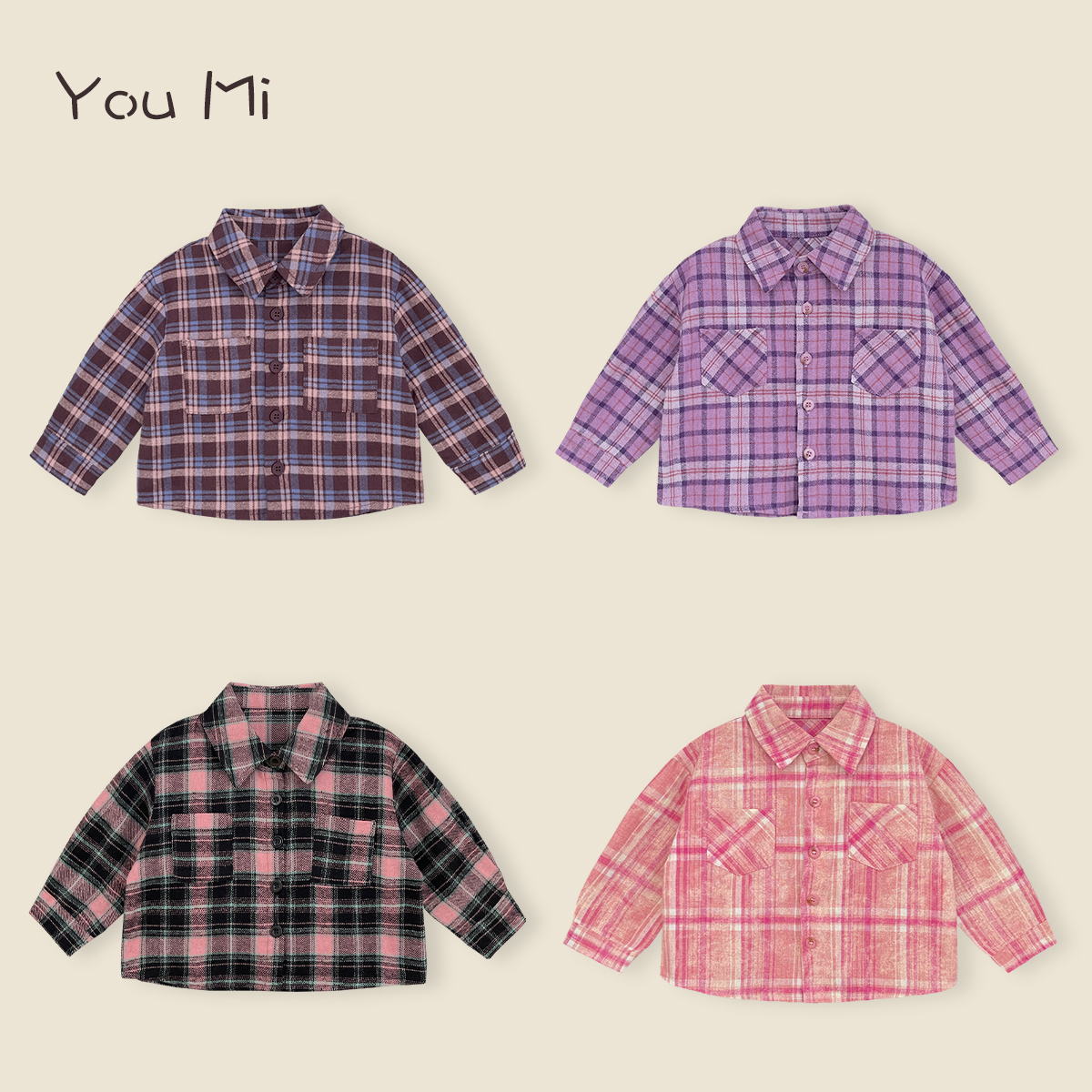 春秋装婴幼儿小童时尚洋气休闲风撞色格纹宝宝多色衬衫YT0046-YTQ