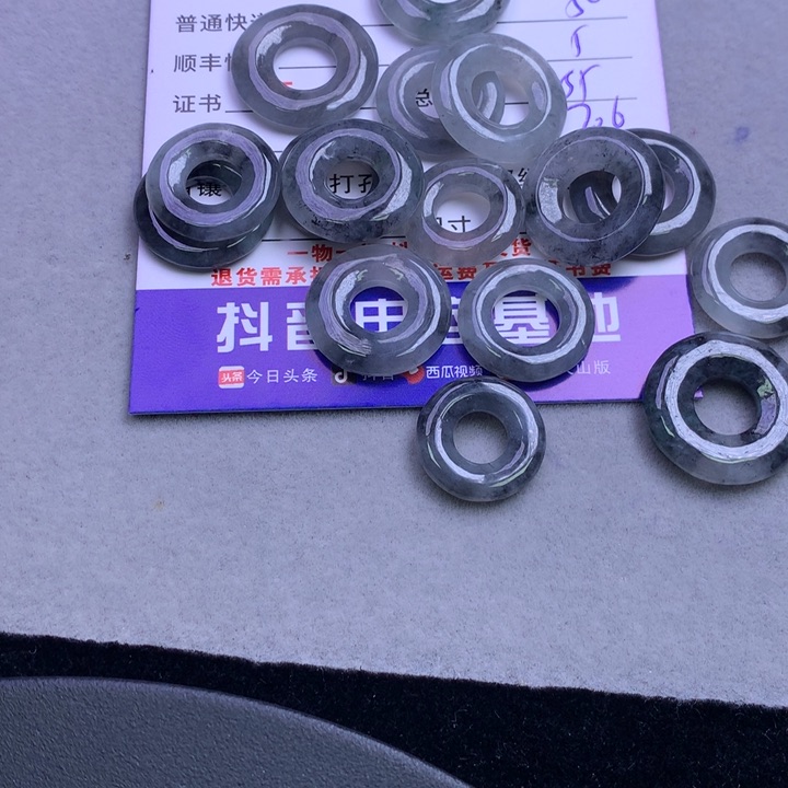 颈饰未镶嵌翡翠?****~