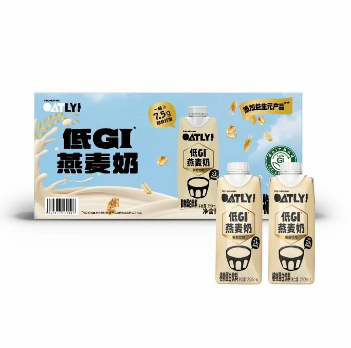 【会员商店】Oatly 低GI燕麦奶