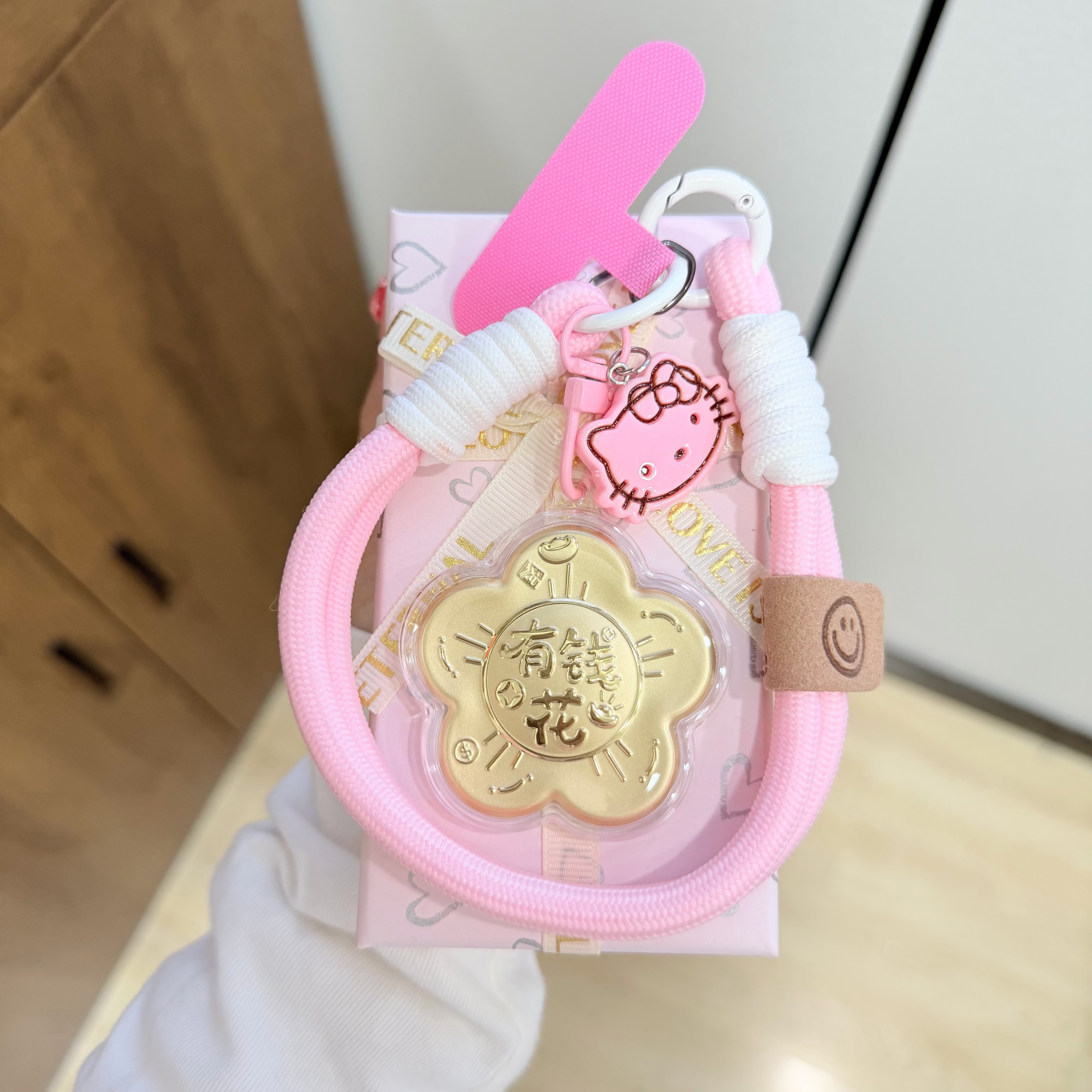 含金工艺品有钱花花朵造型钥匙扣包包挂件送女友礼物闺蜜礼生日礼
