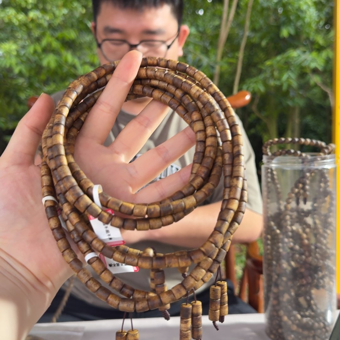 沉香碎屑沉香乌身圆叶桶珠多圈 多样性发一