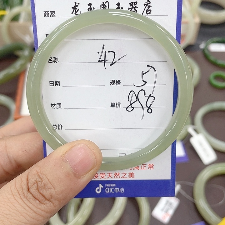 和田玉手镯未镶嵌昕*