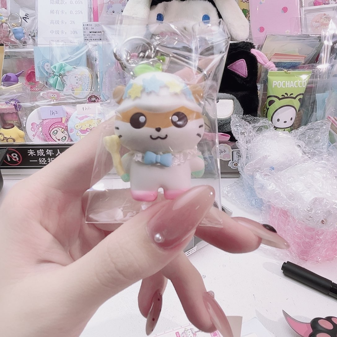 毛绒天使可乐（sc）