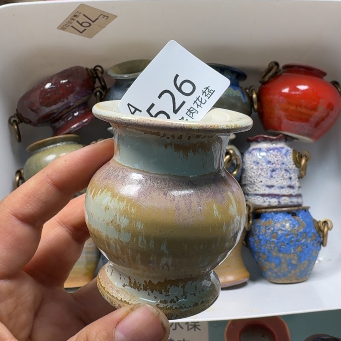 陶瓷艺术设计与制作