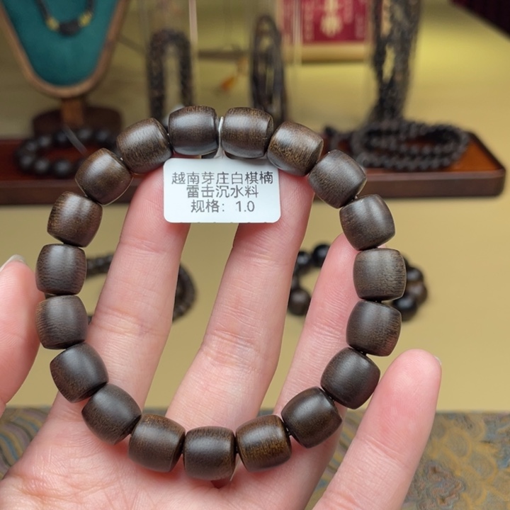 沉香手串沉香手串沉香手串