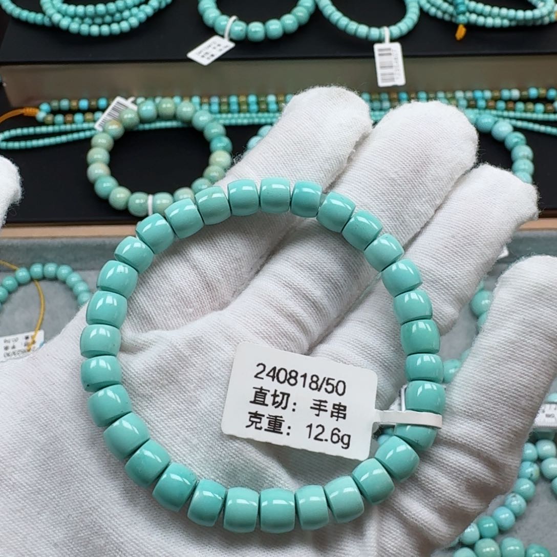 绿松石挂件未镶嵌