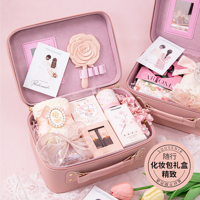 三八女神节礼物轻奢手提化妆包伴手礼送女生妇女节实用小礼品套装