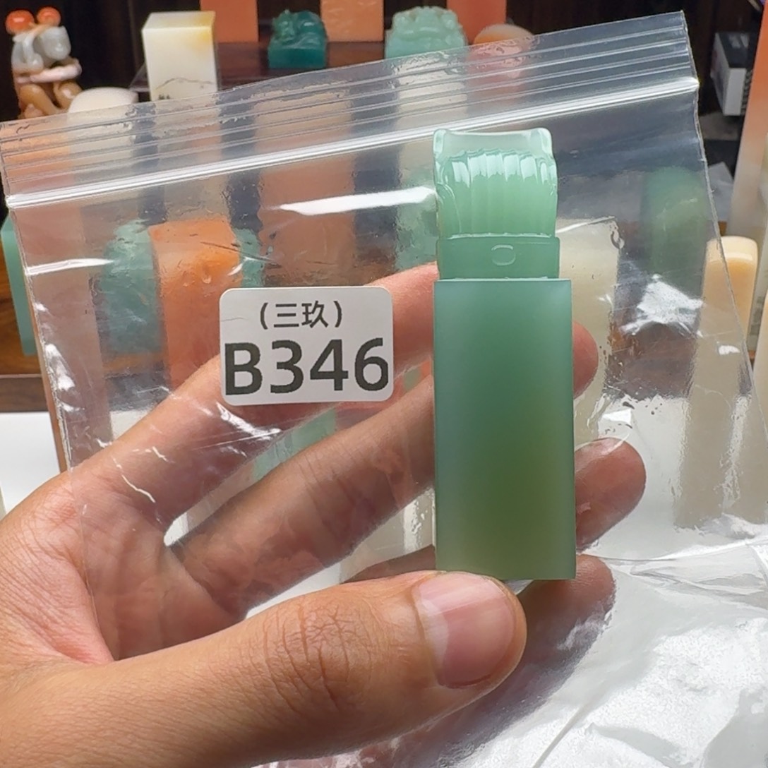 H***9老挝石老挝 老挝 老挝 老挝