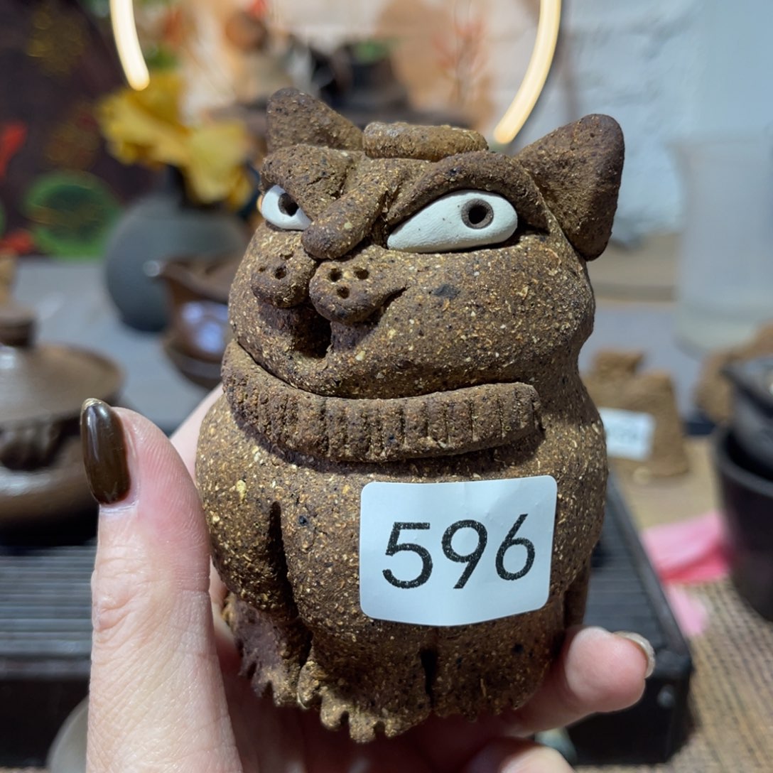 木村信弘柴烧保平