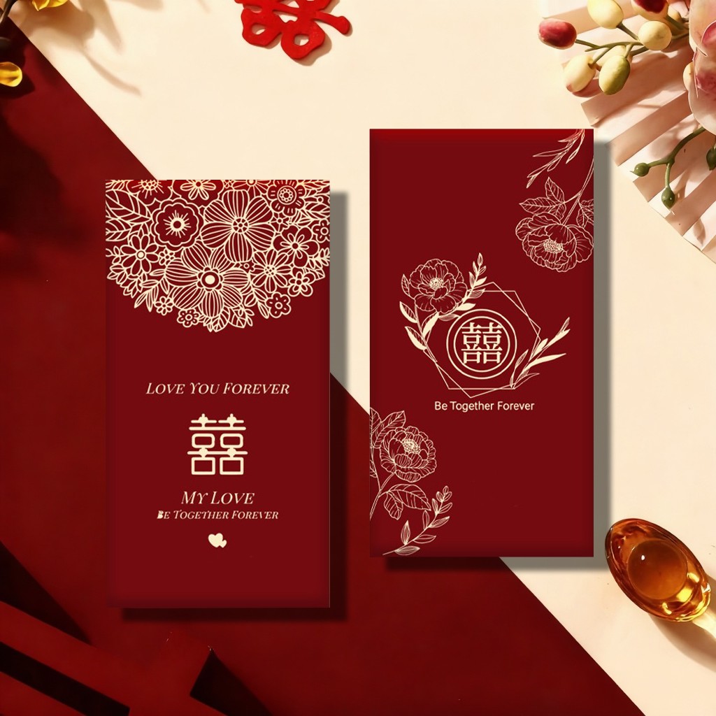 2026年新款高档触感纸婚礼利是封结婚红包双喜红包改口回礼红包袋