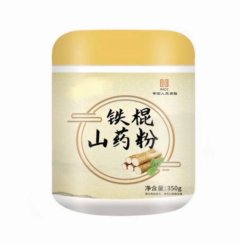 【主播推荐】铁棍山药粉正品营养代餐粉350g/1罐