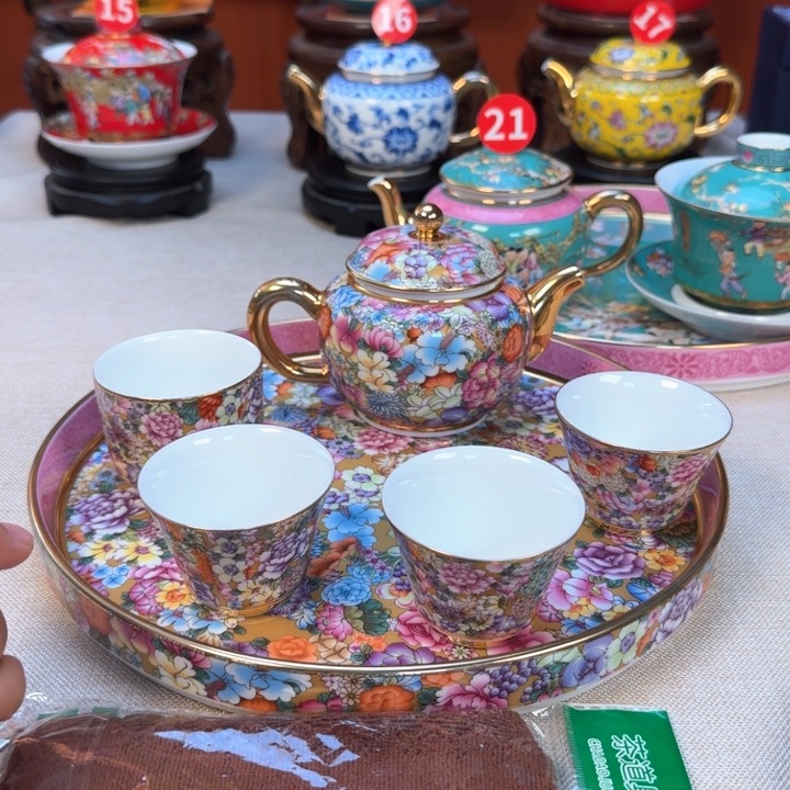 景德镇陶瓷景德镇景德镇陶瓷