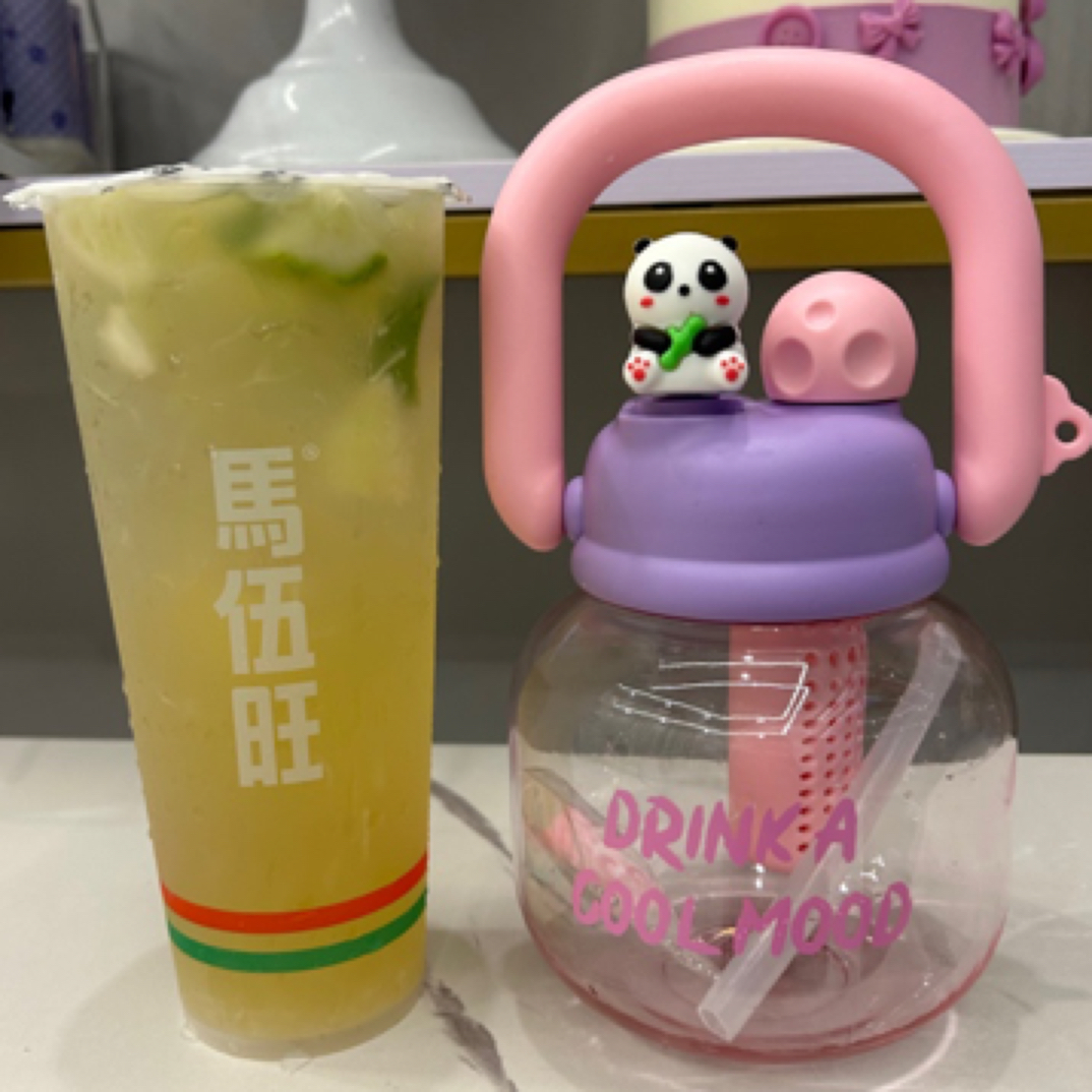 顿顿杯香水柠檬茶套餐