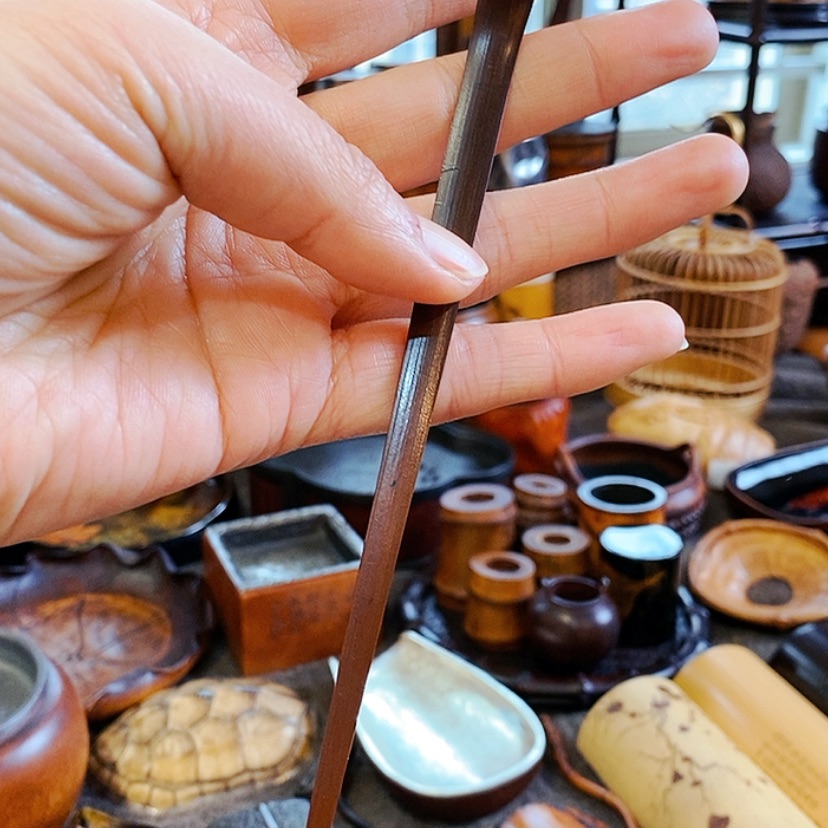 【闪购商品】竹茶拨