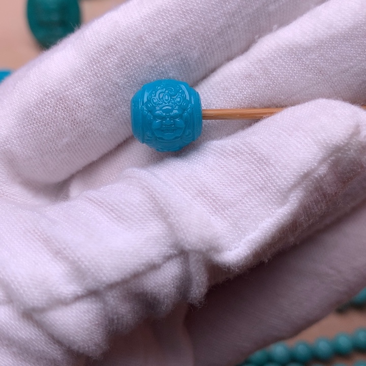 绿松石黄财神10.7未镶嵌