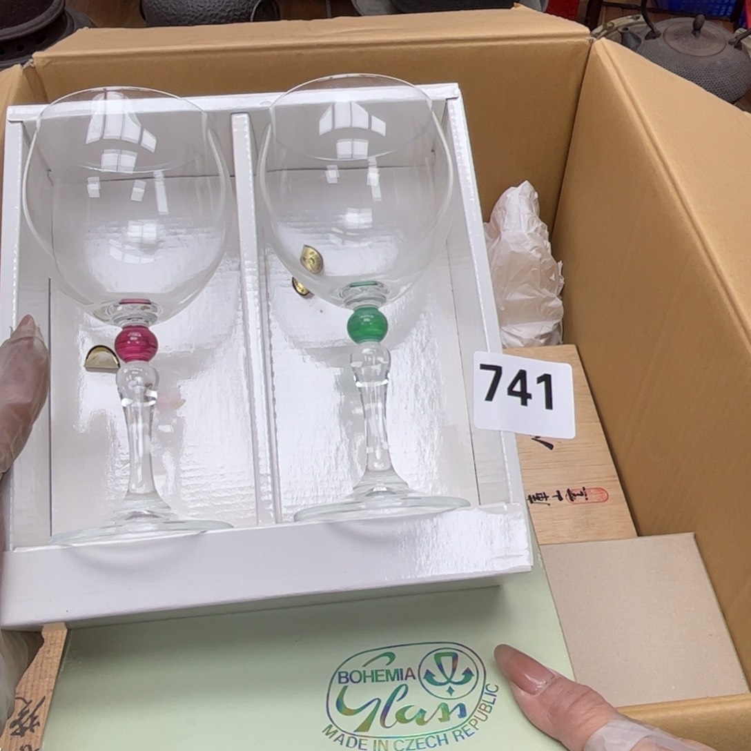 瓷片摆件工艺品摆件666 