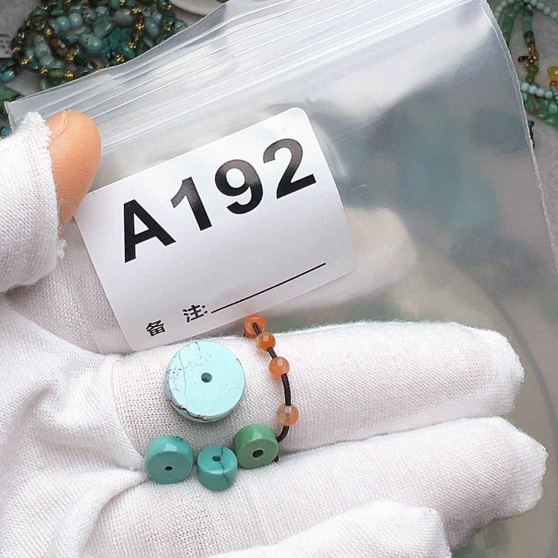 C***E南红玛瑙未镶嵌珠宝奇石